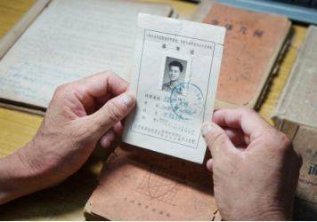 筑牢安全防线 证件与单据防伪技术探析