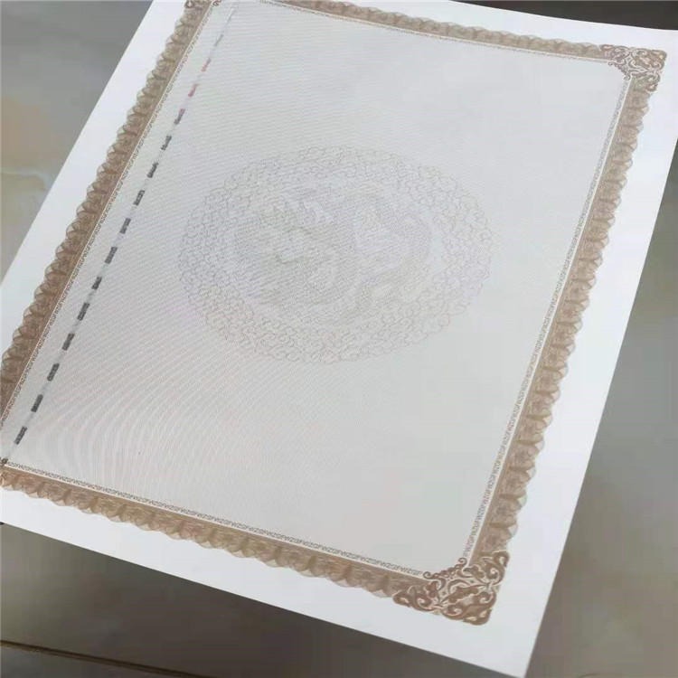 探索专业防伪印刷 以北京众鑫骏业荧光黄防伪纸张订制为例